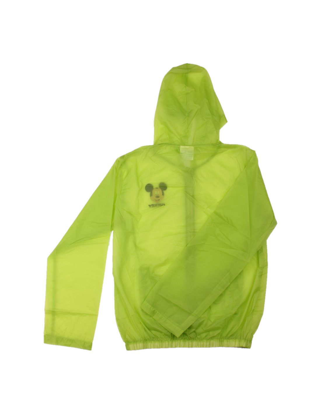 迪士尼中性绿色户外防晒超轻薄皮肤衣