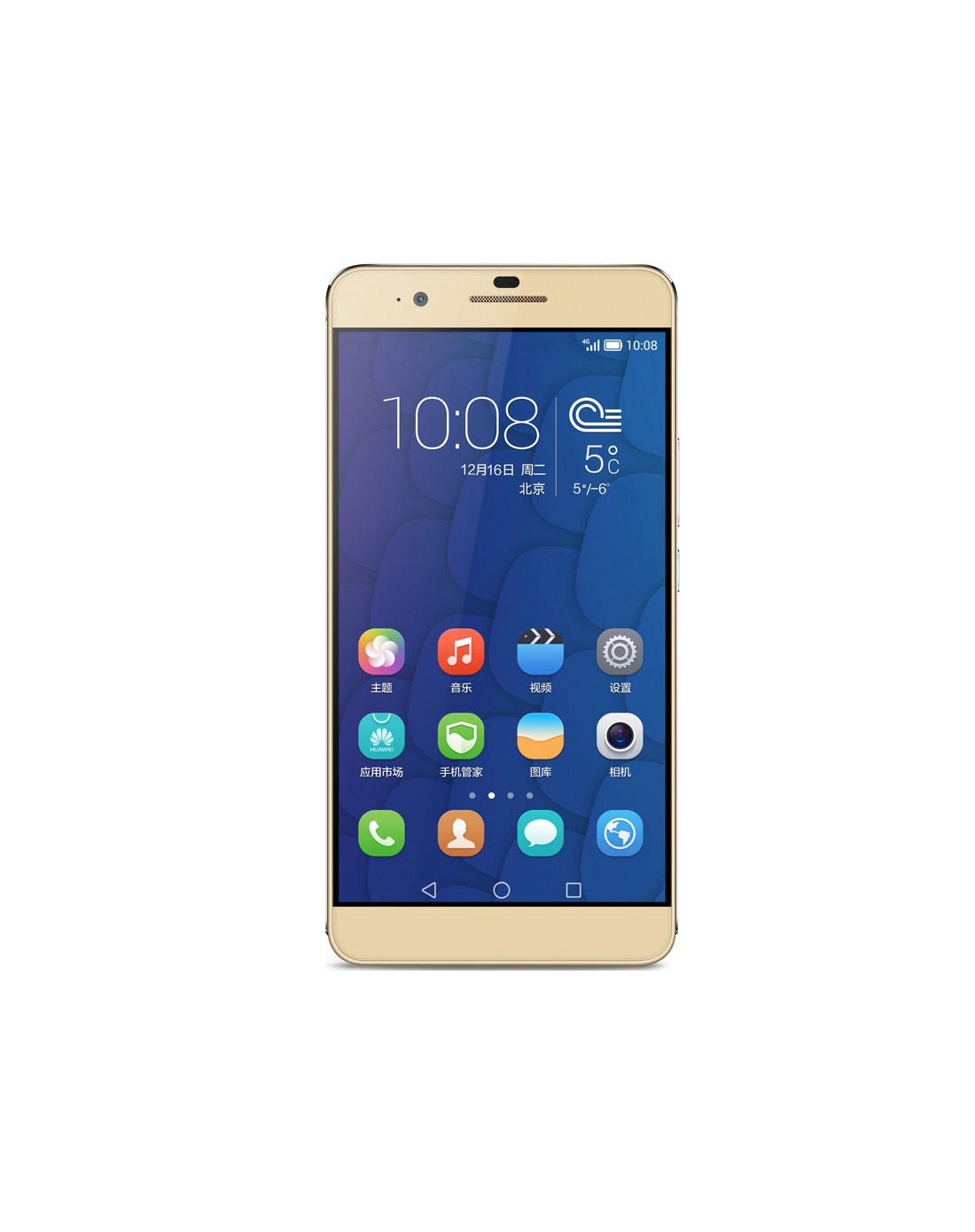 荣耀6 plus 电信高配版-金色