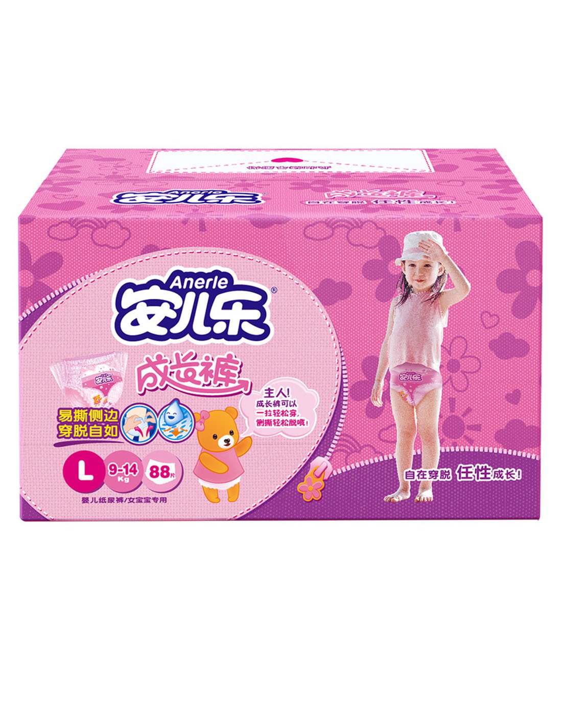 安儿乐成长裤女款l88片