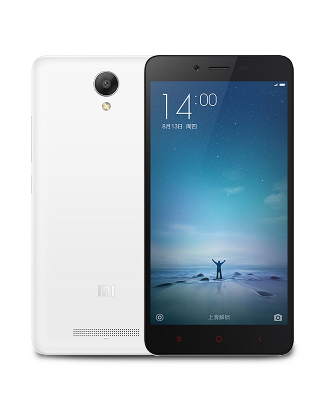 红米note 2 移动版 白色 16gb