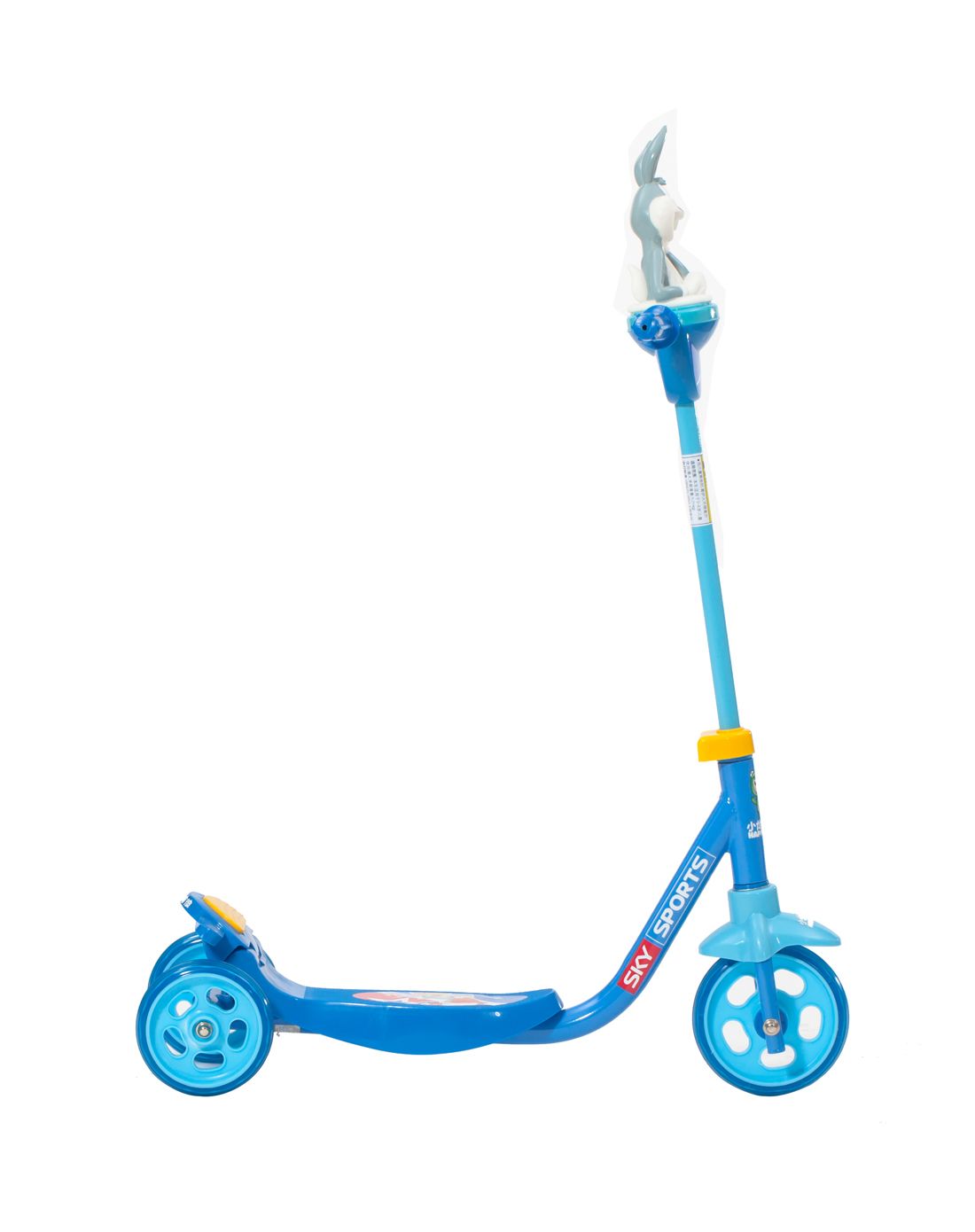 小龙哈彼 高度可调滑板车(蓝色)