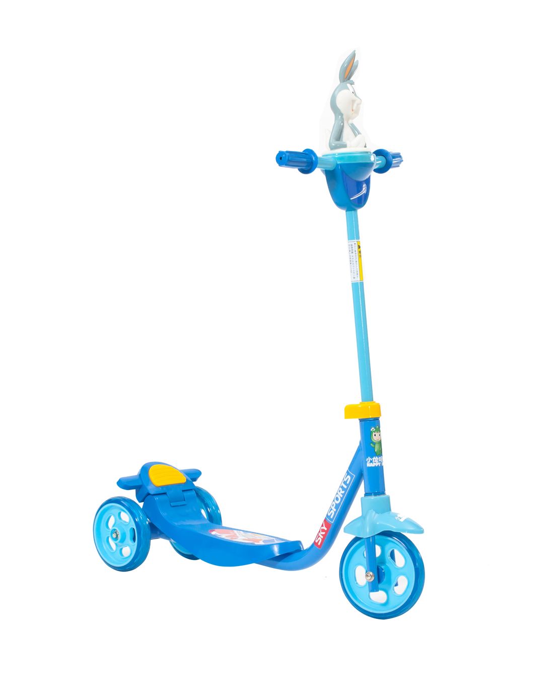 小龙哈彼 高度可调滑板车(蓝色)
