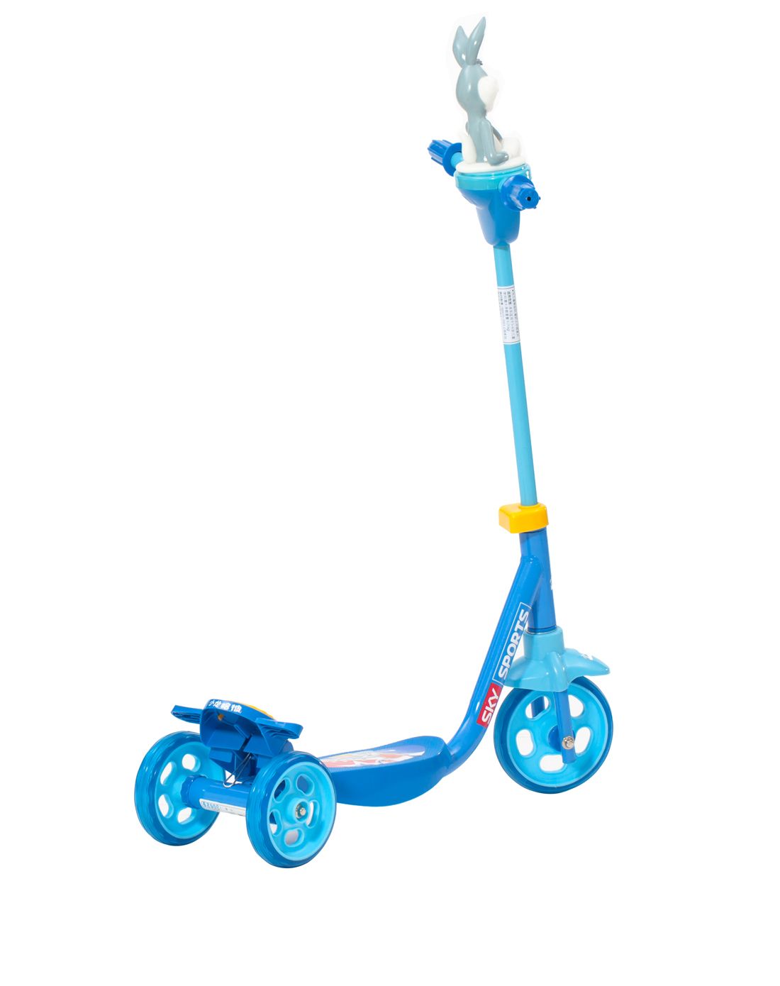 小龙哈彼 高度可调滑板车(蓝色)