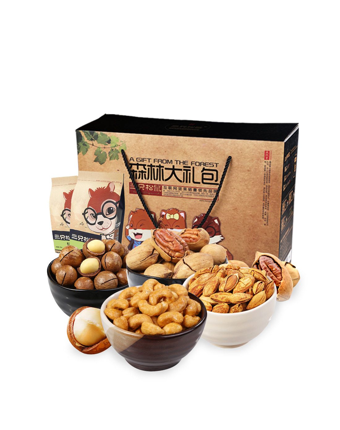 三只松鼠_森林大礼包c套餐1635g