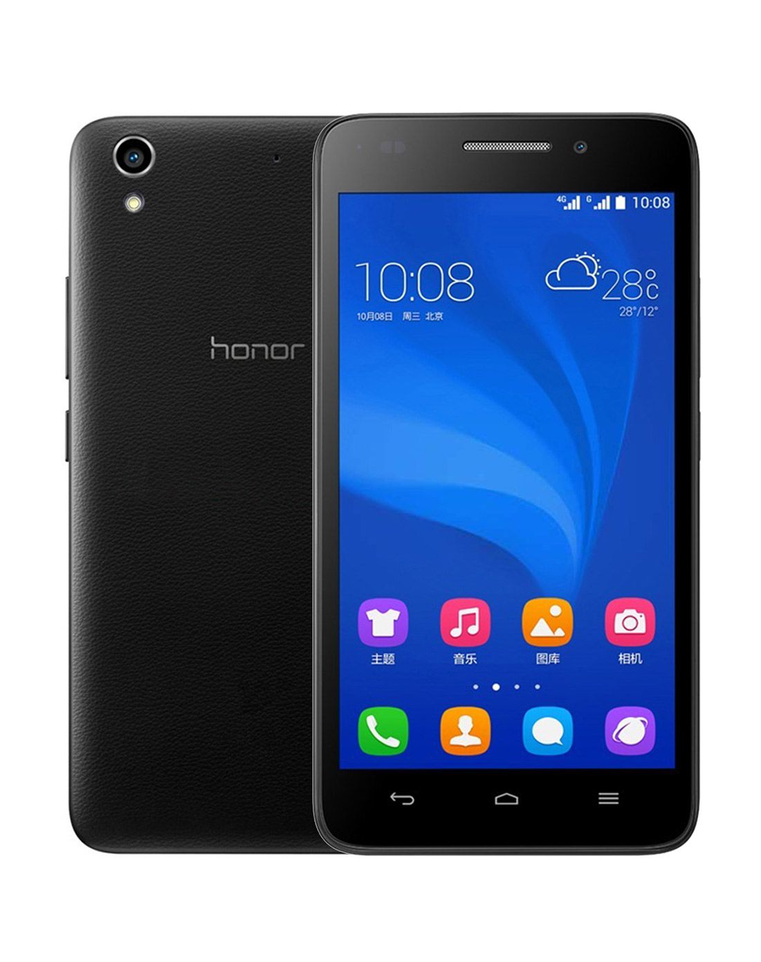华为荣耀畅玩4 移动黑