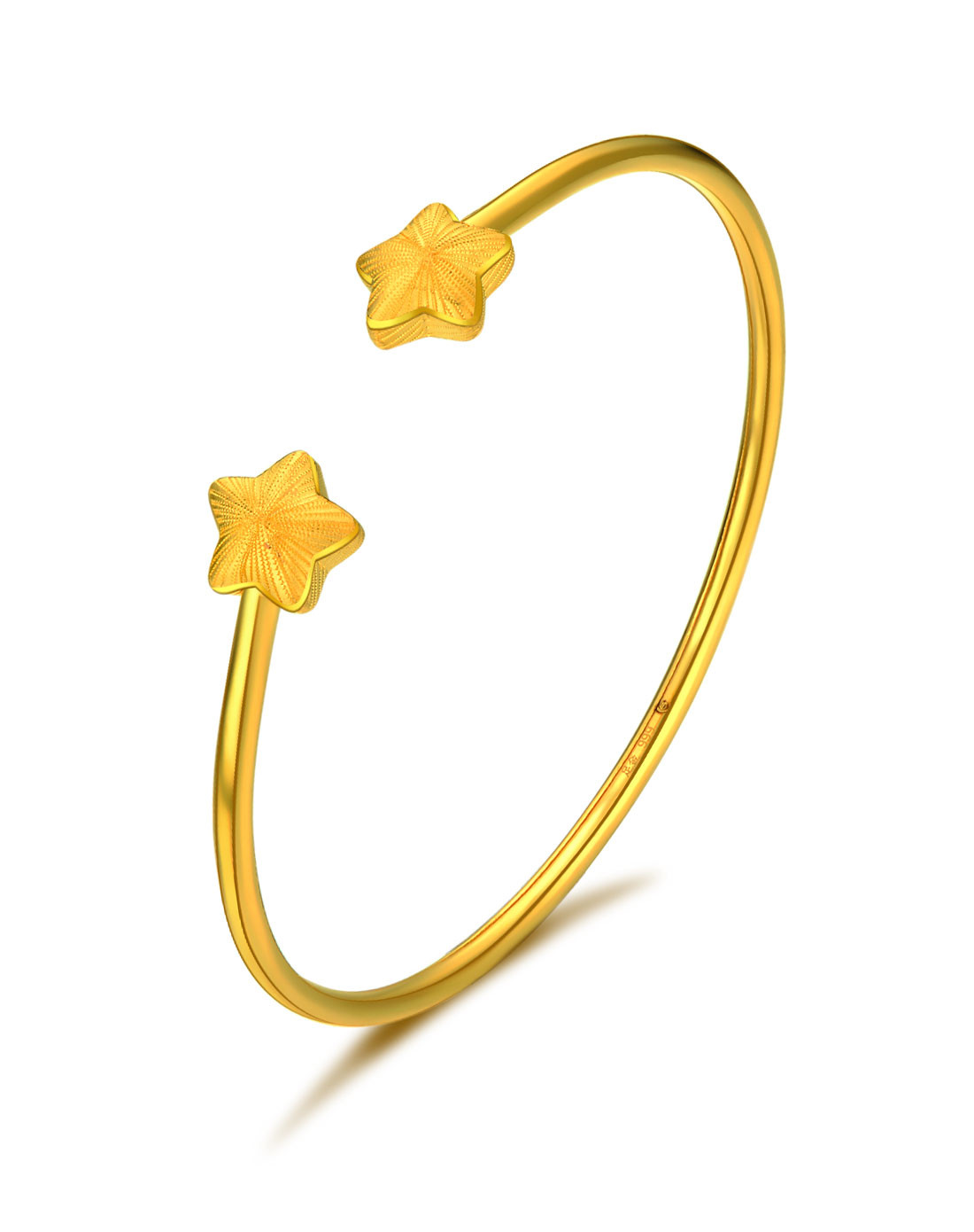 中国黄金 足金 五角星简约手镯 约12.65克 定价