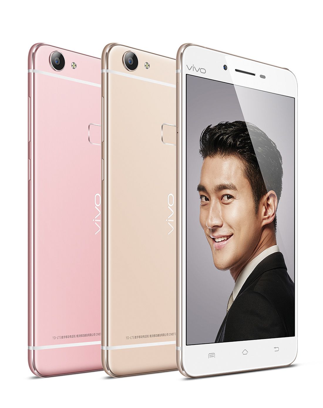 【全网通】vivo x6a(32g)玫瑰金 2.5d玻璃 全金属后壳