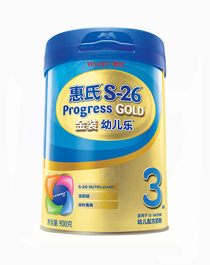惠氏s-26金装幼儿乐3段(1-3岁)900g(旗舰版)