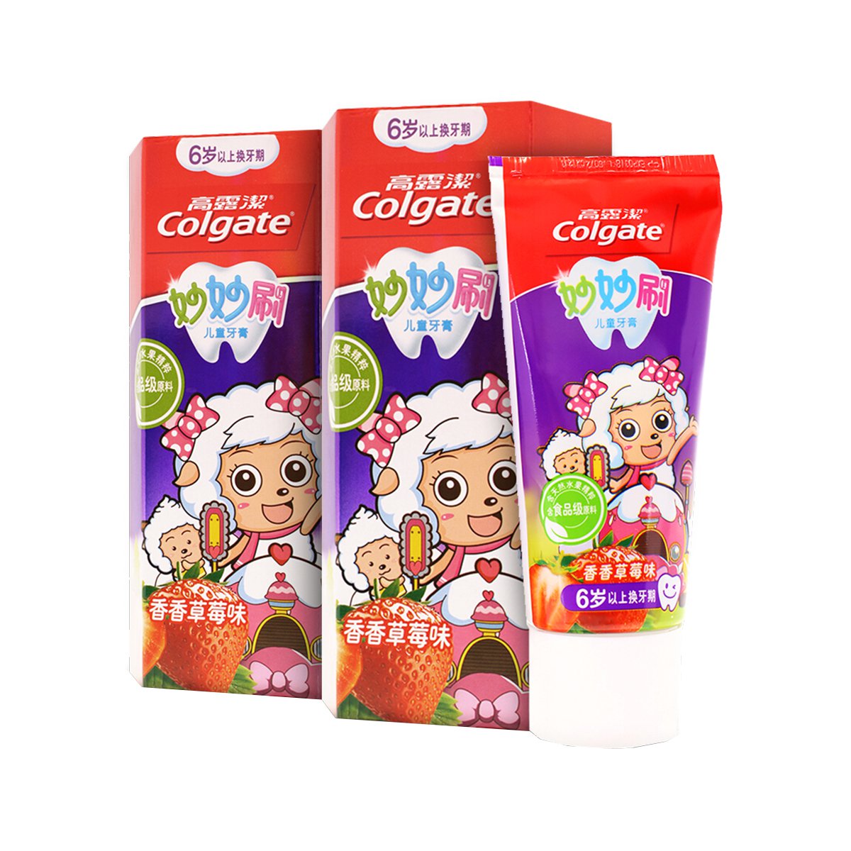 高露洁colgate 妙妙刷儿童牙膏(6岁以上)香香草莓味70g 70g(新旧包装