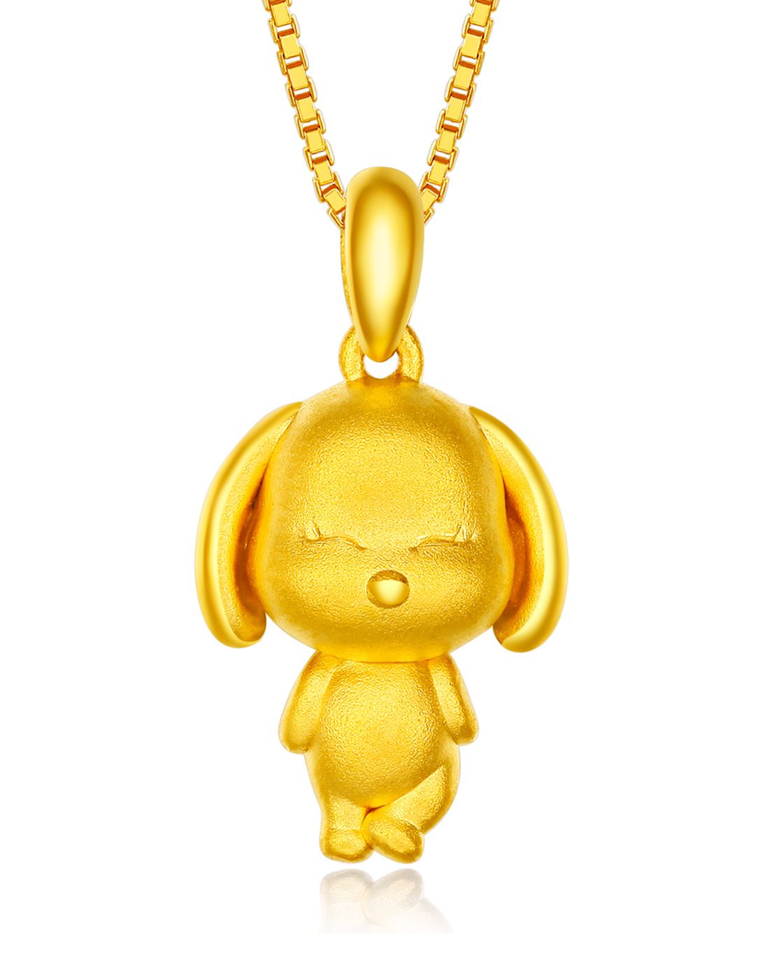 谢瑞麟 【新品首发】足黄金时尚生肖狗吊坠