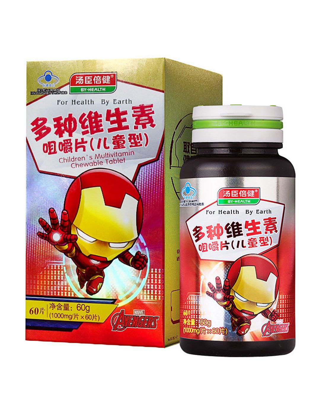 汤臣倍健保健品专场多种维生素咀嚼片(儿童型)迪士尼装60片送多种