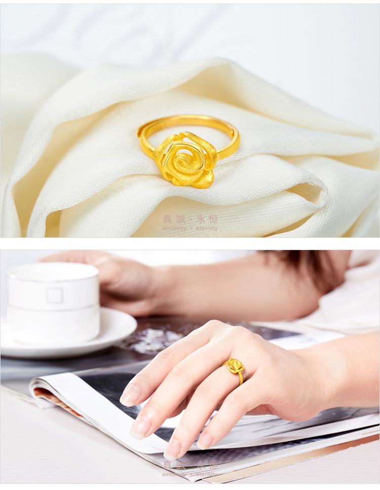 周大福 玫瑰黄金戒指(计价)约3.9g