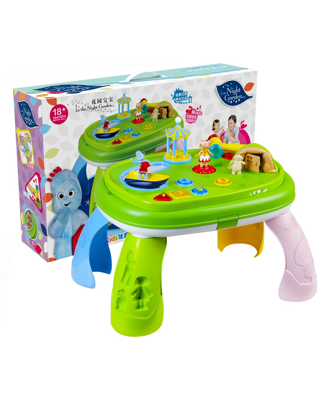 优彼出品 花园宝宝多功能亲子游戏桌
