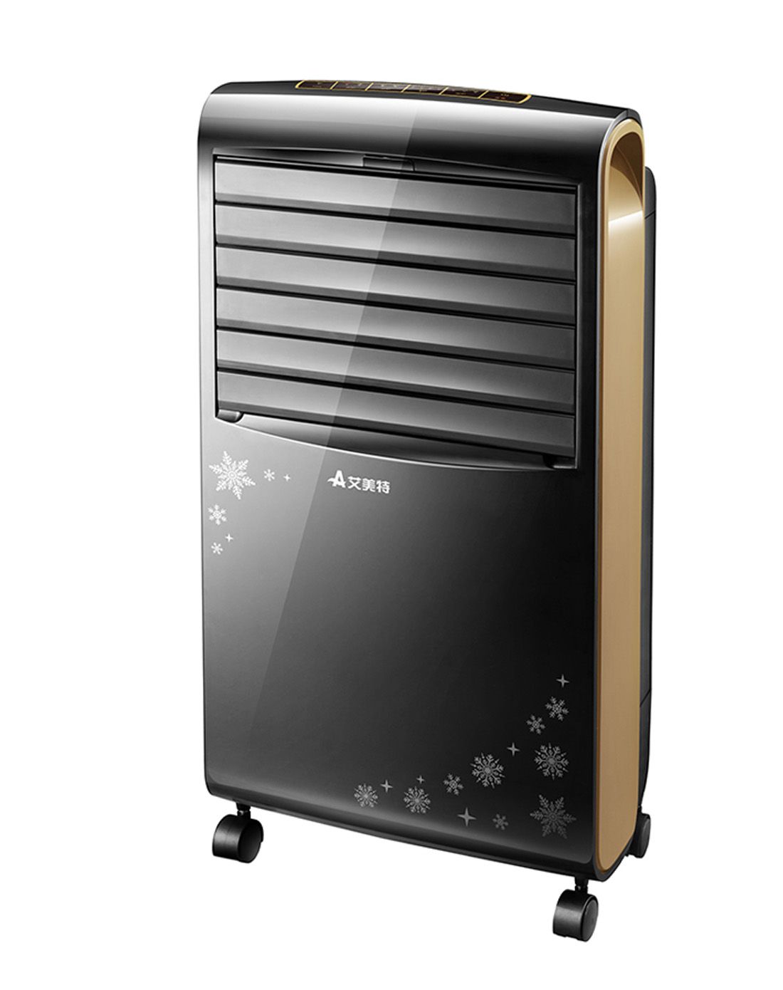 升级冰芯遥控空调扇