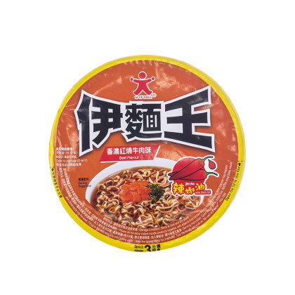【方便速食】香港doll公仔面伊面王红烧香浓牛肉味 75克