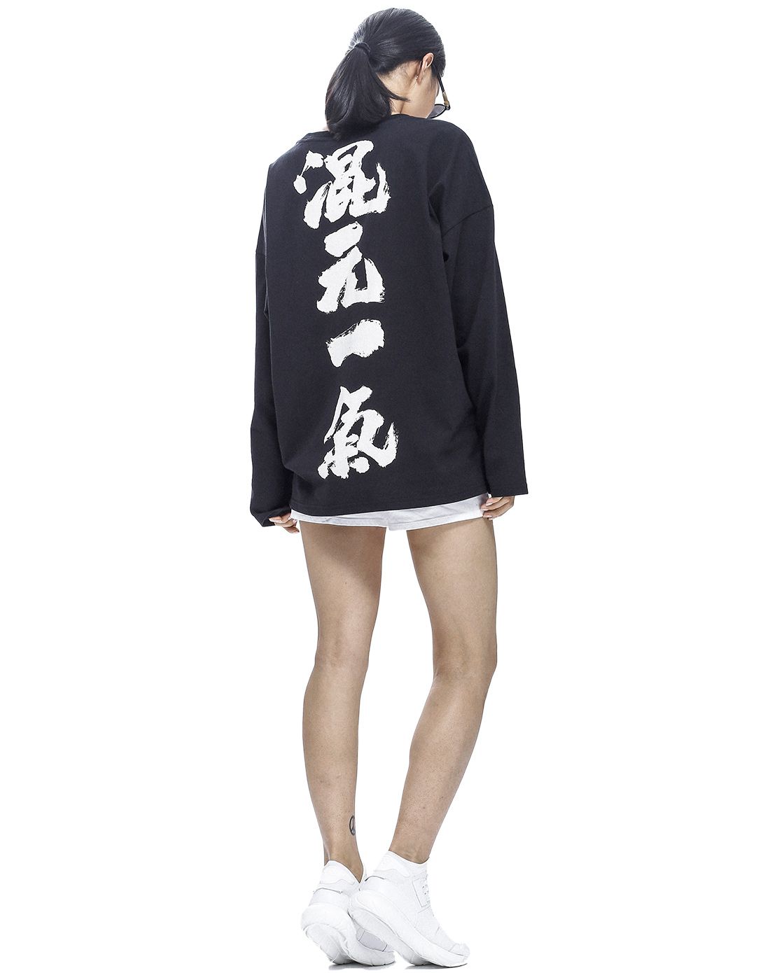 男性玄黑色混元一气t恤