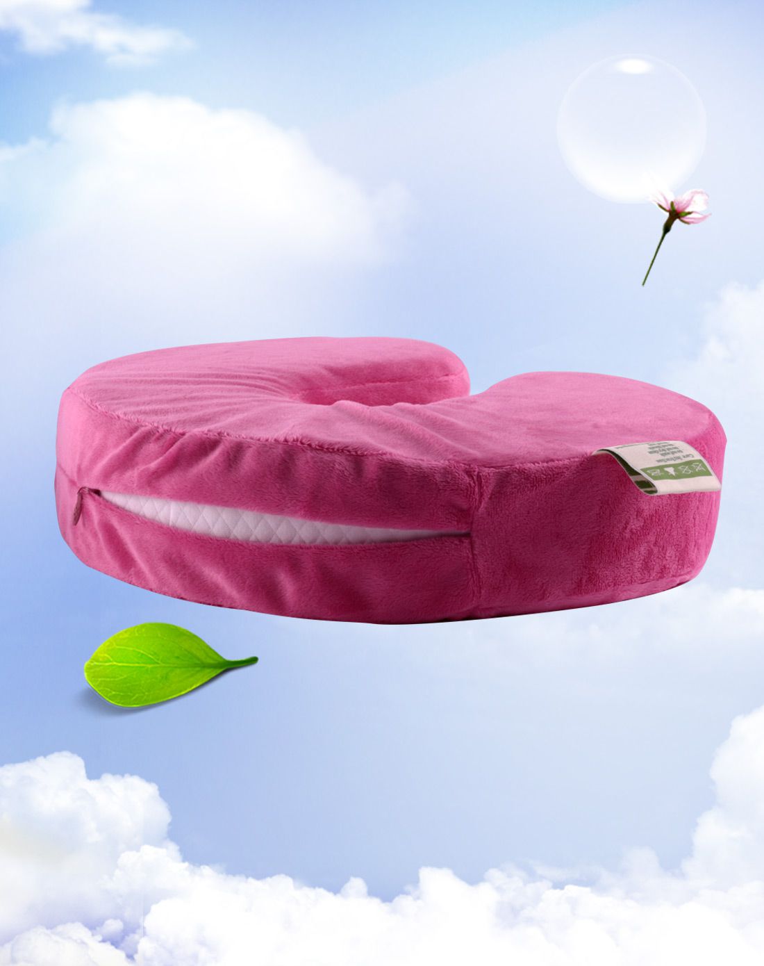 > 泰国perfect pillow 天然乳胶枕 u型枕(粉色)