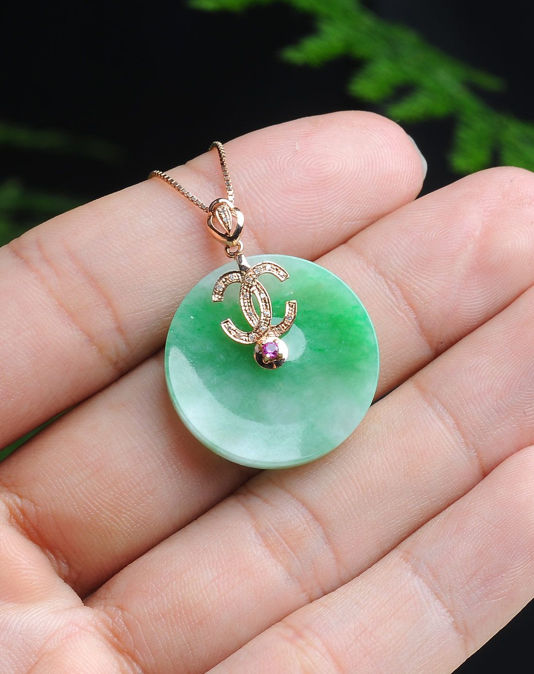 亿珍阁 18k金双c扣镶嵌满绿平安扣翡翠吊坠(附证书)