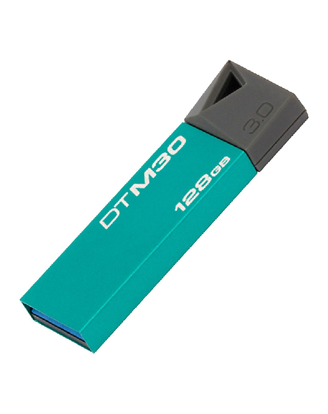 0128g加8g旋转u盘套装