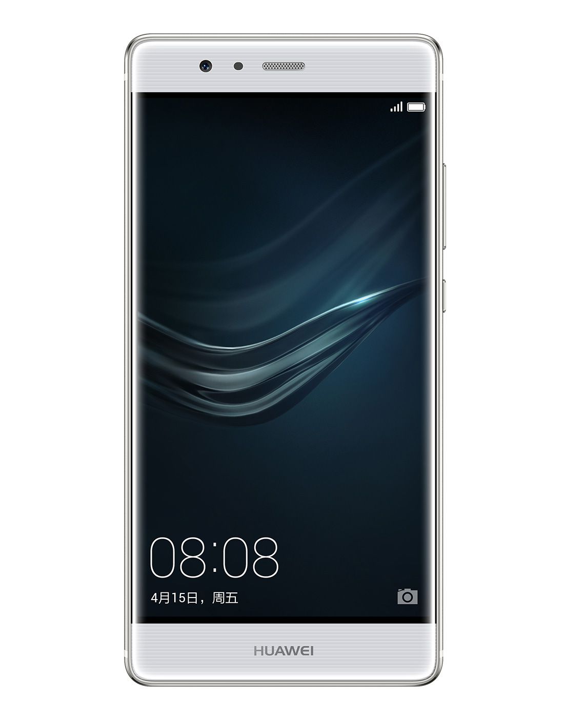 华为p9全网版 银 套餐