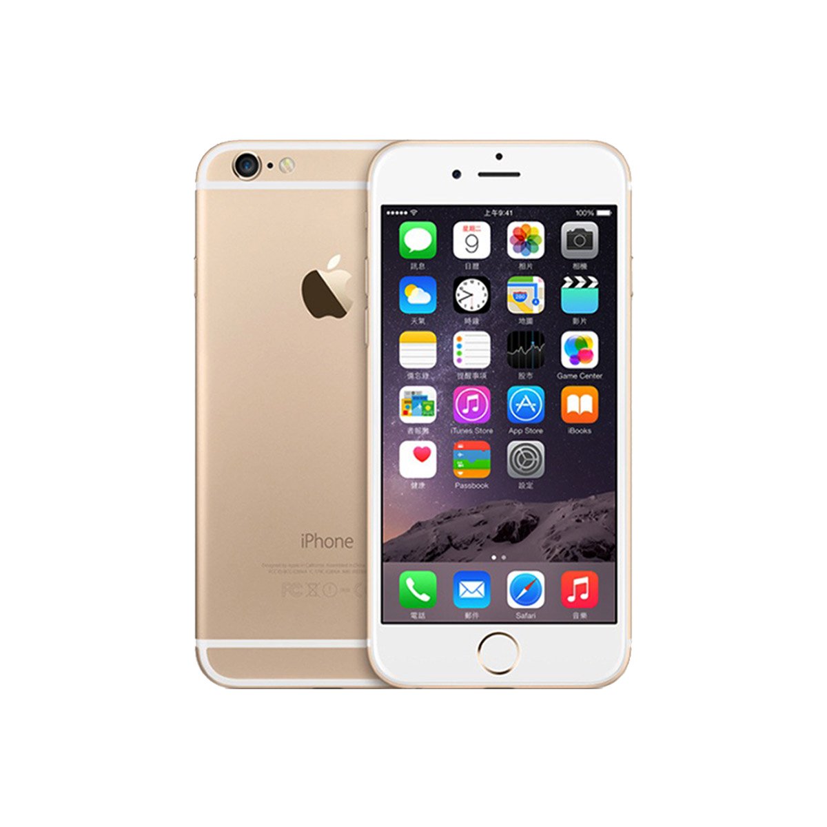 iphone 6 32gb 全网通 手机