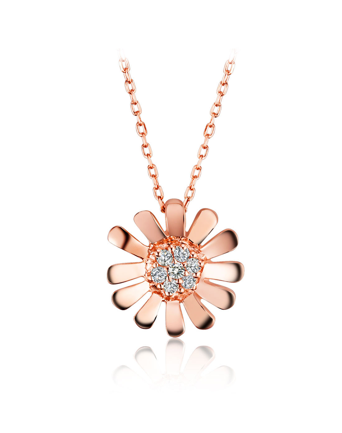 喜钻 太阳花 18k金钻石吊坠(送银链)