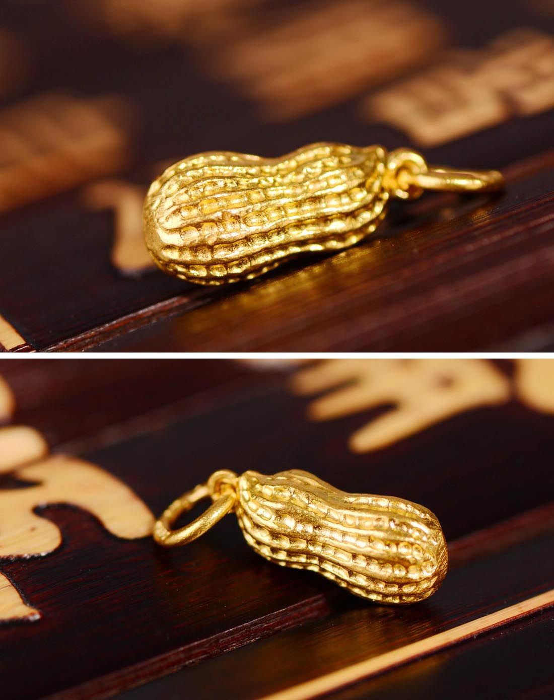 专柜同款足金黄金吊坠花生(不含链)(1.34克)