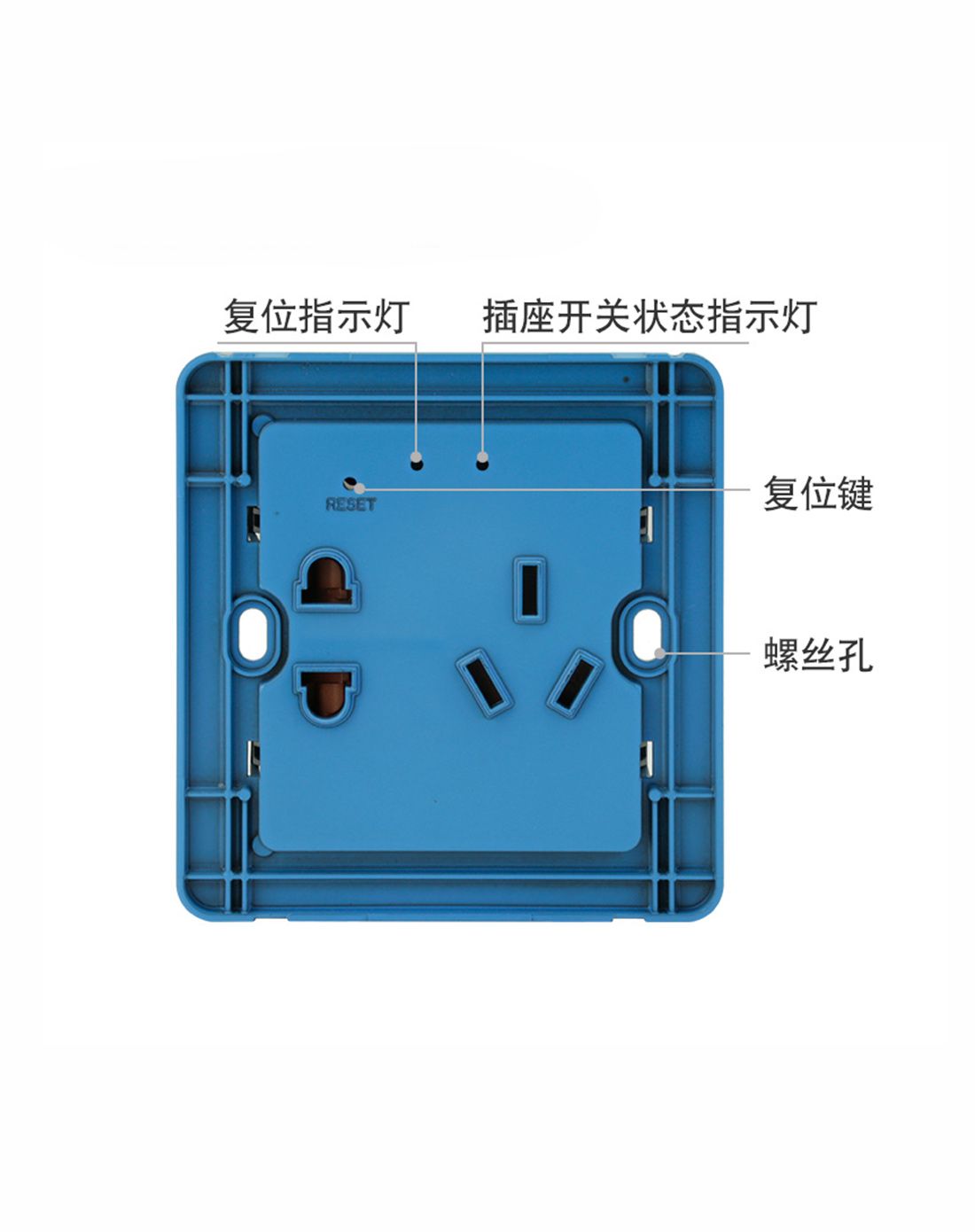 鴻雁 遙控開關wifi智能五孔插座