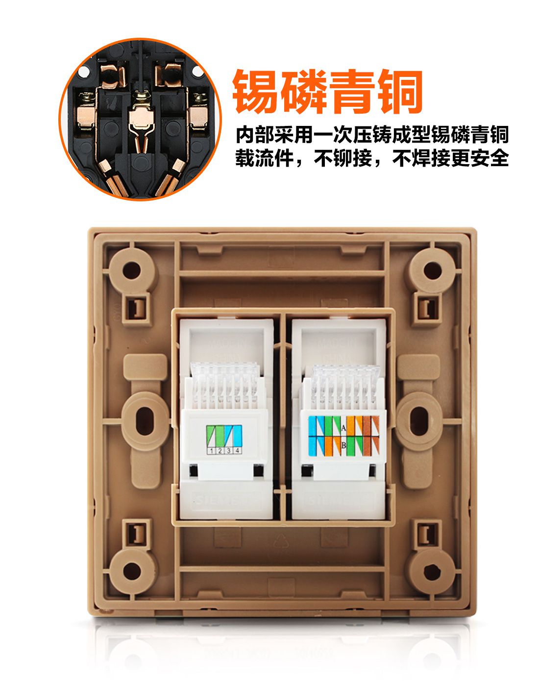 电话机接电源(电话机的电源在哪里)