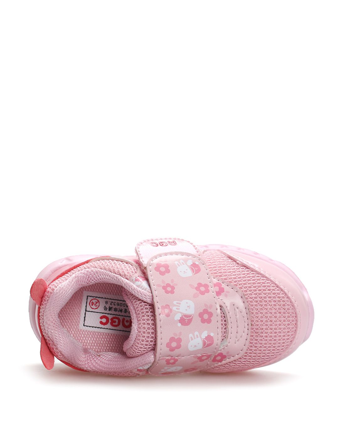 abckids男女童鞋清仓专场女宝宝粉红/桃红跑步运动鞋【22-26】y6111