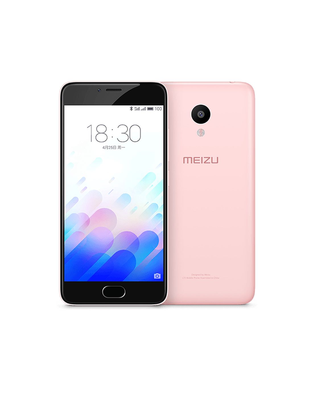 【礼盒版】魅族 魅蓝3 全网通版 16gb 粉色