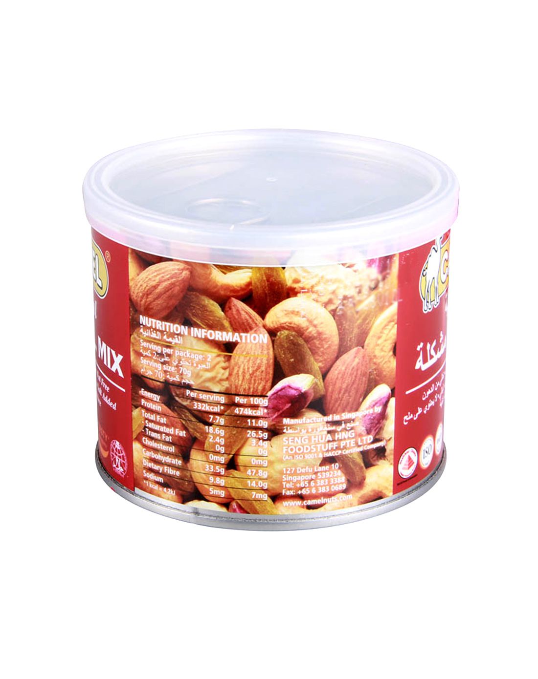 骆驼牌混合干果130g