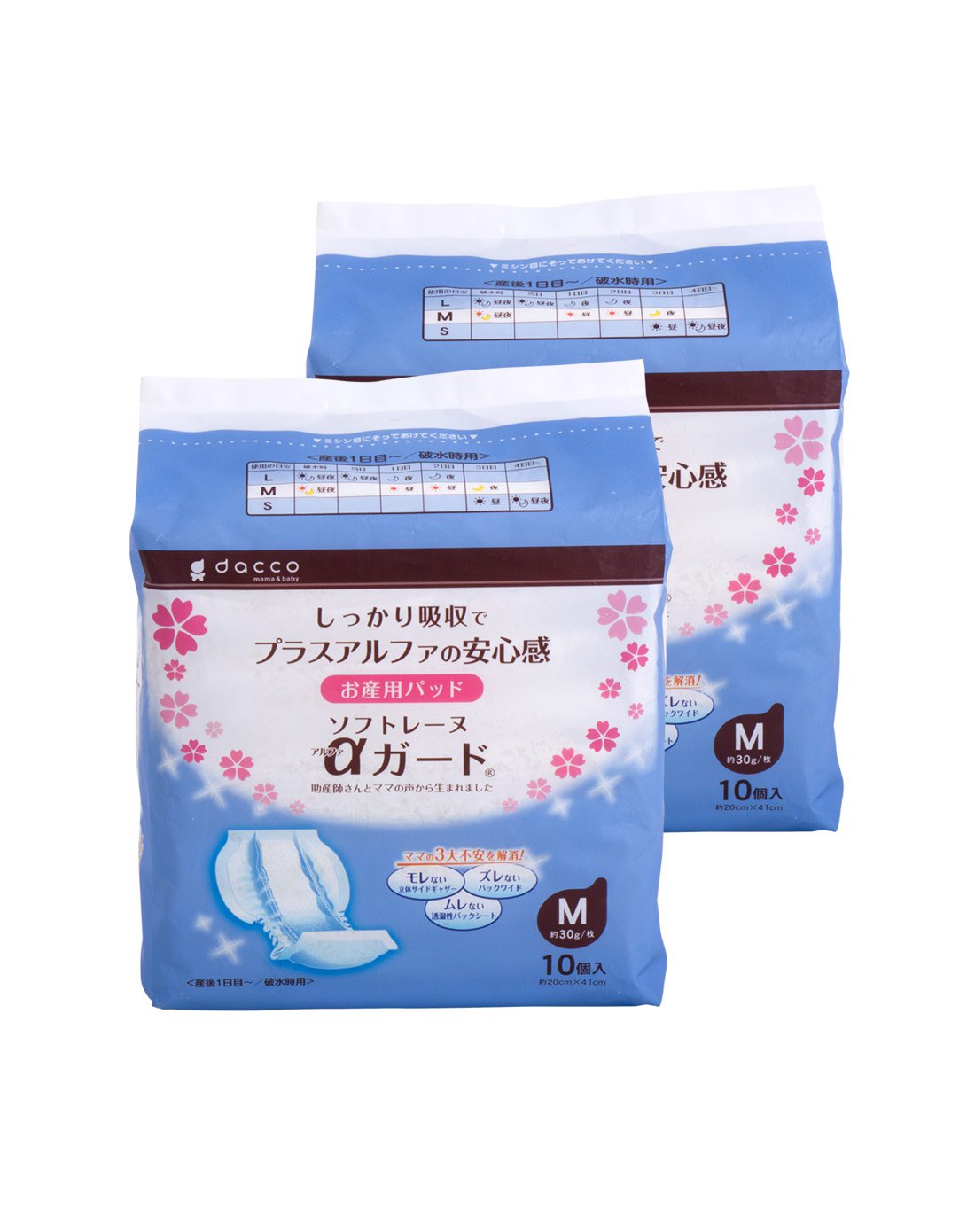 dacco三洋日本孕产护理用品专场直发货dacco诞福 三洋产妇卫生巾立体