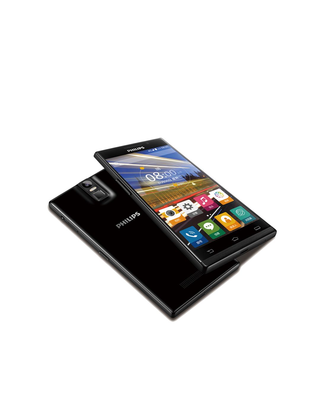 i999 黑色 双4g手机送原装皮套