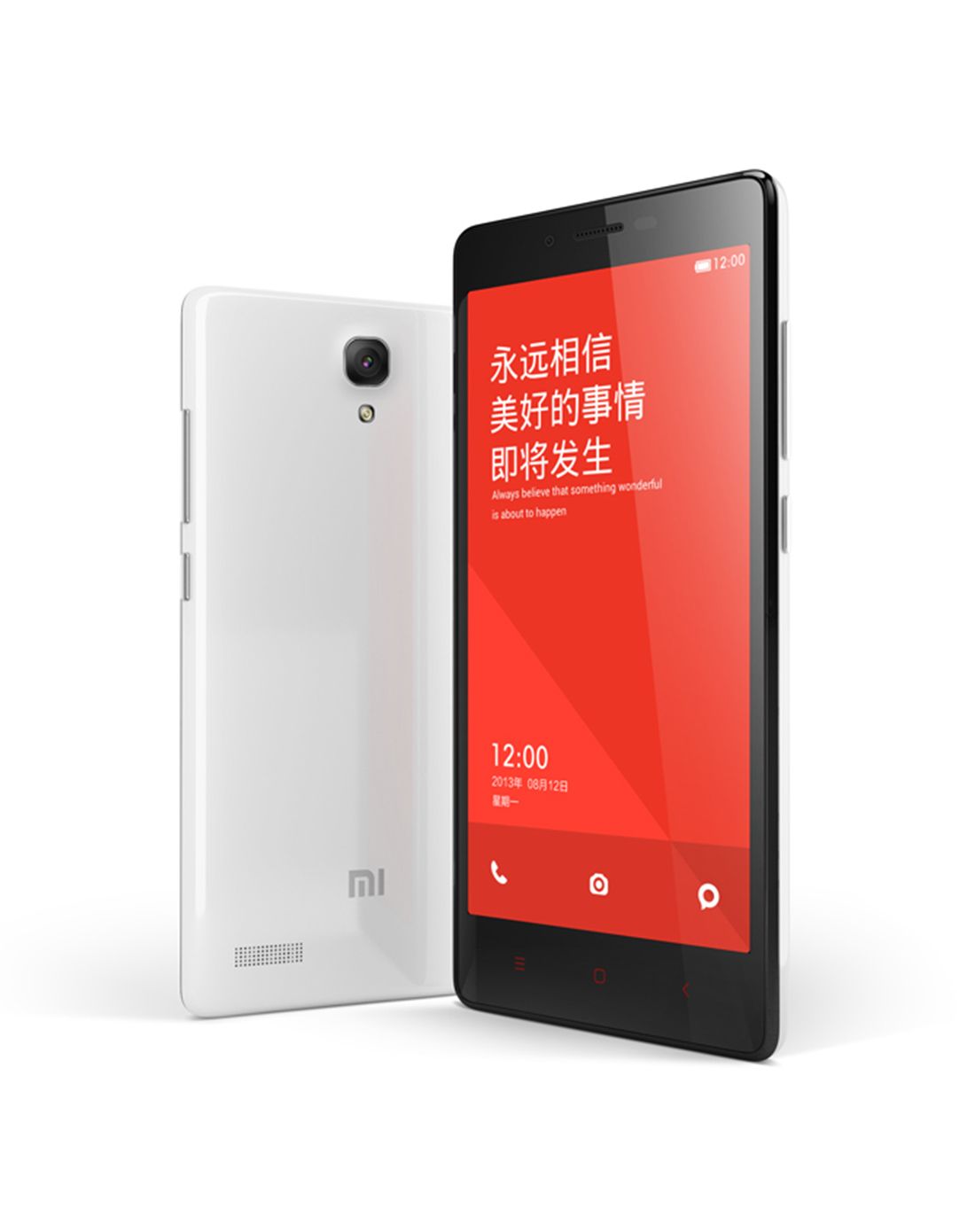 小米 红米note 电信4g双卡增强版 白色 16gb