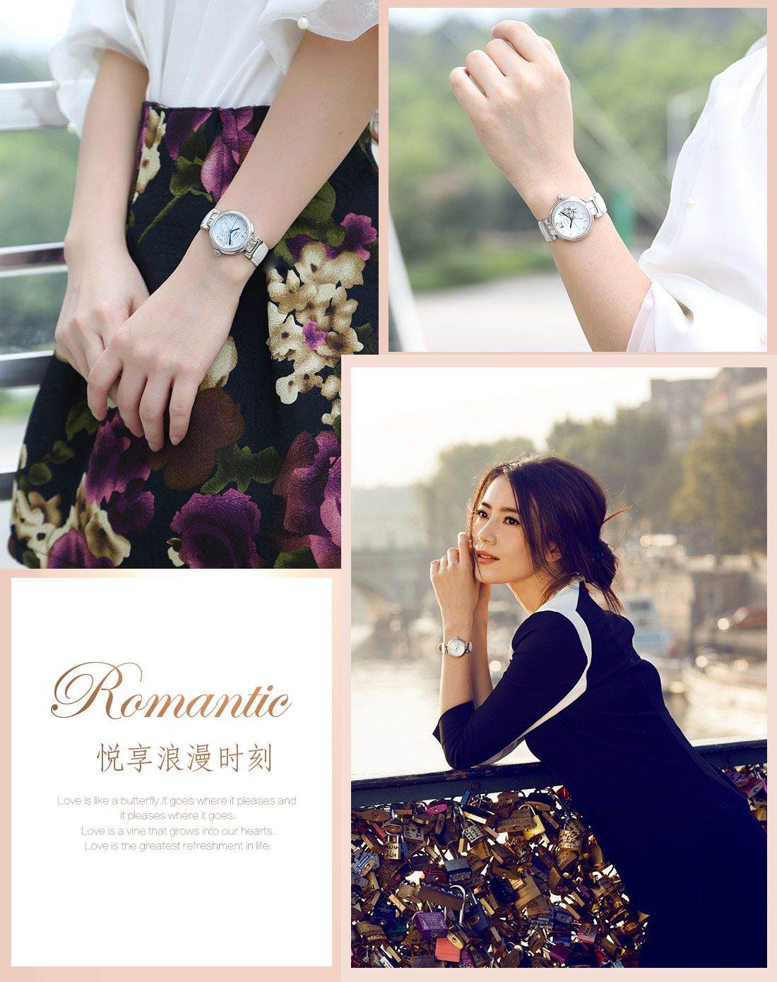 飞亚达 【高圆圆签名款】钢蓝针优雅透视机械女表