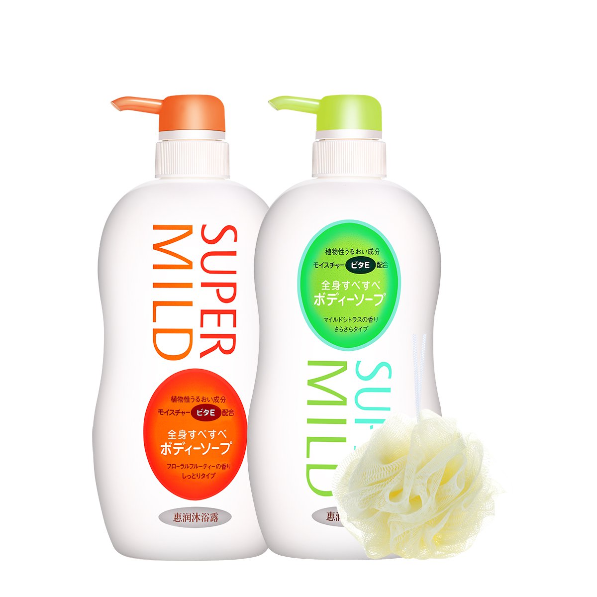 惠润沐浴套装送浴球