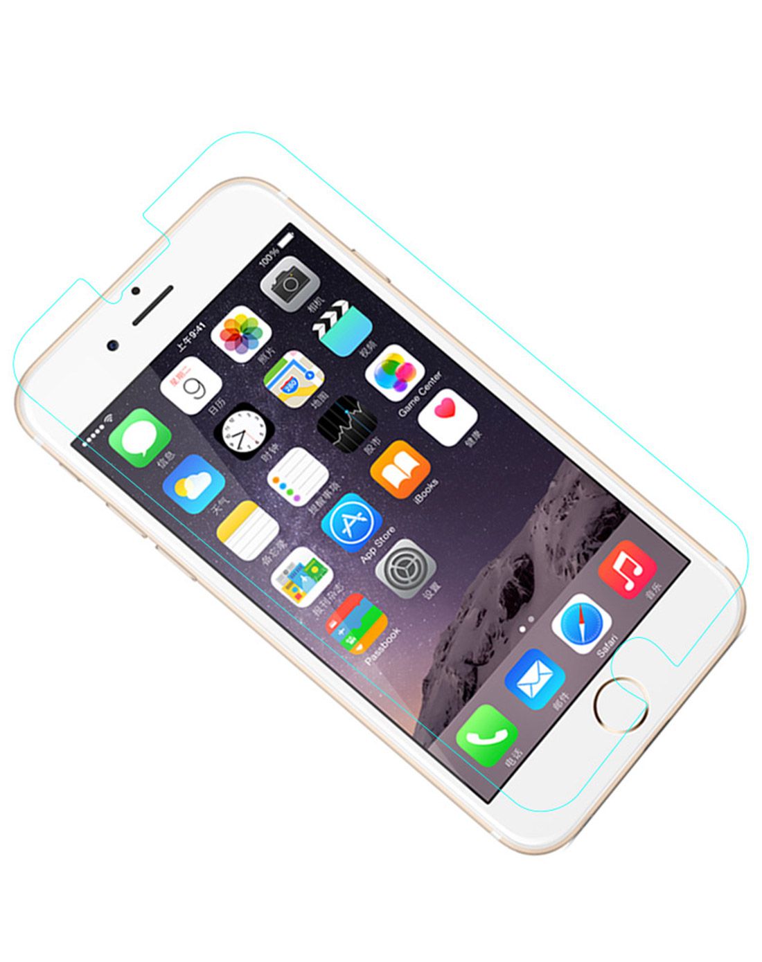 【四件起售】iphone6 6s纳米防爆膜4.7英寸