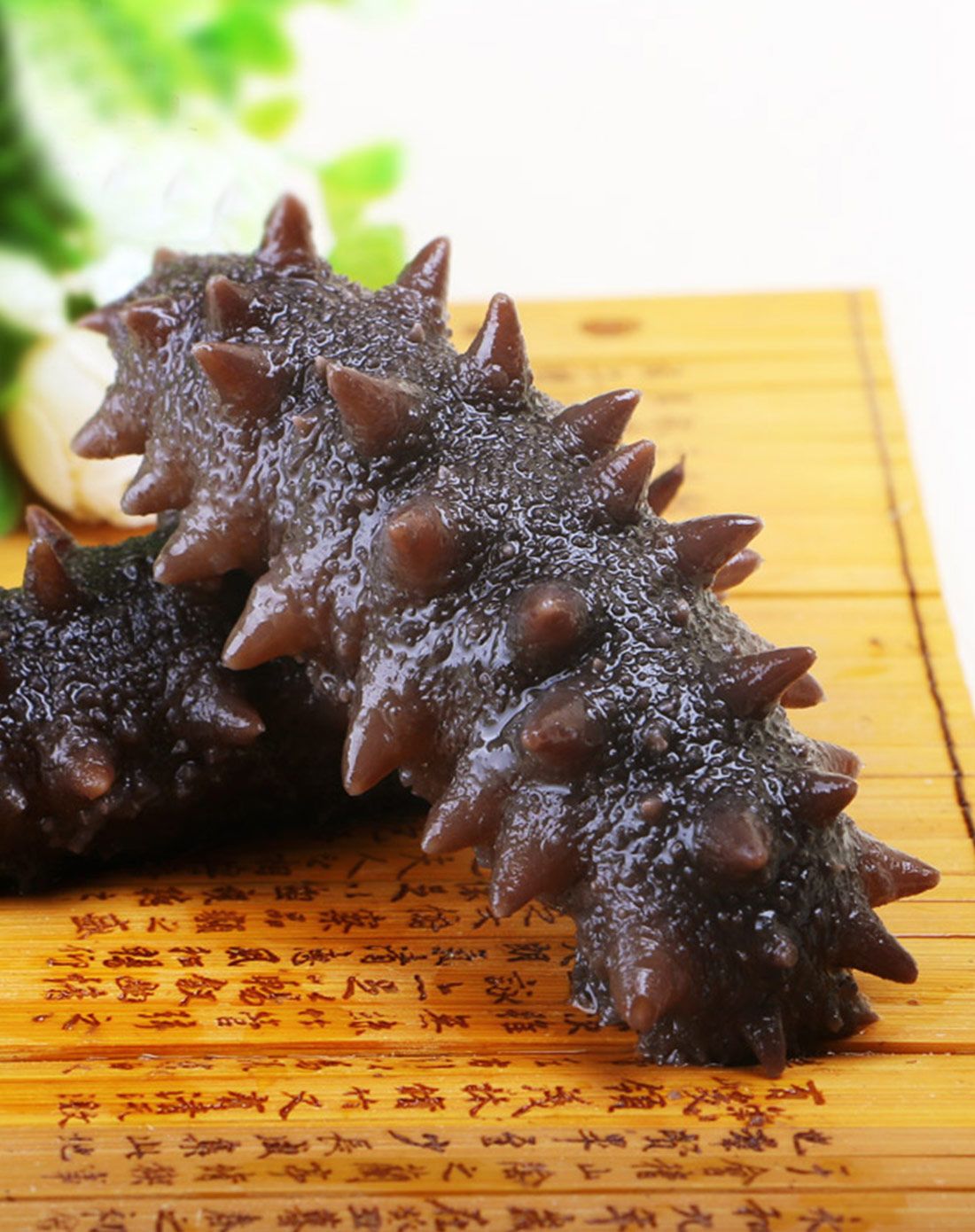 官品深海淡干海参250g 50-60只