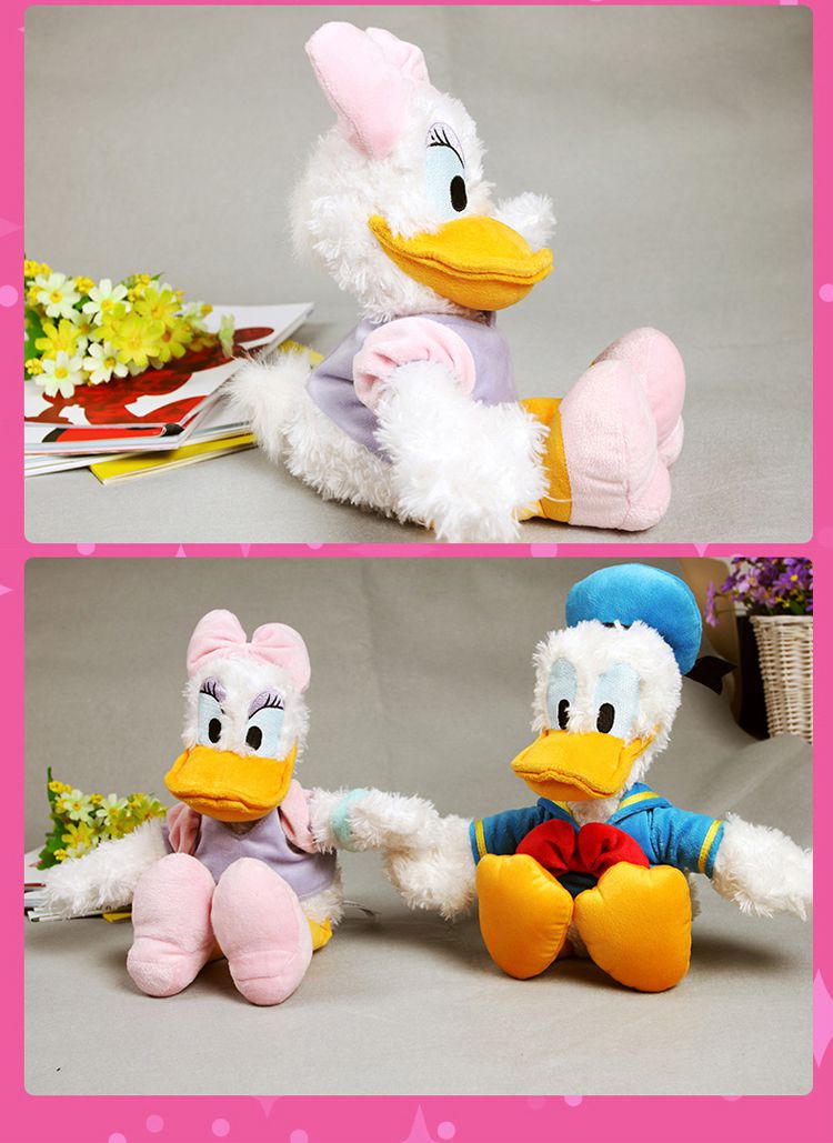 16英寸黛西毛绒玩偶