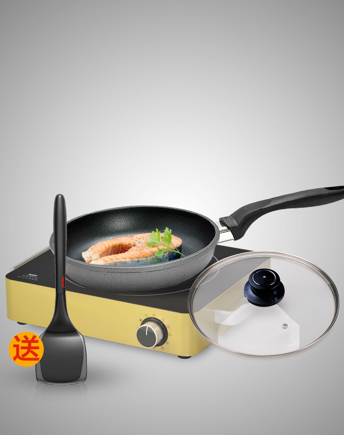 康宁电陶炉 瑞士钻锅24cm带盖煎锅