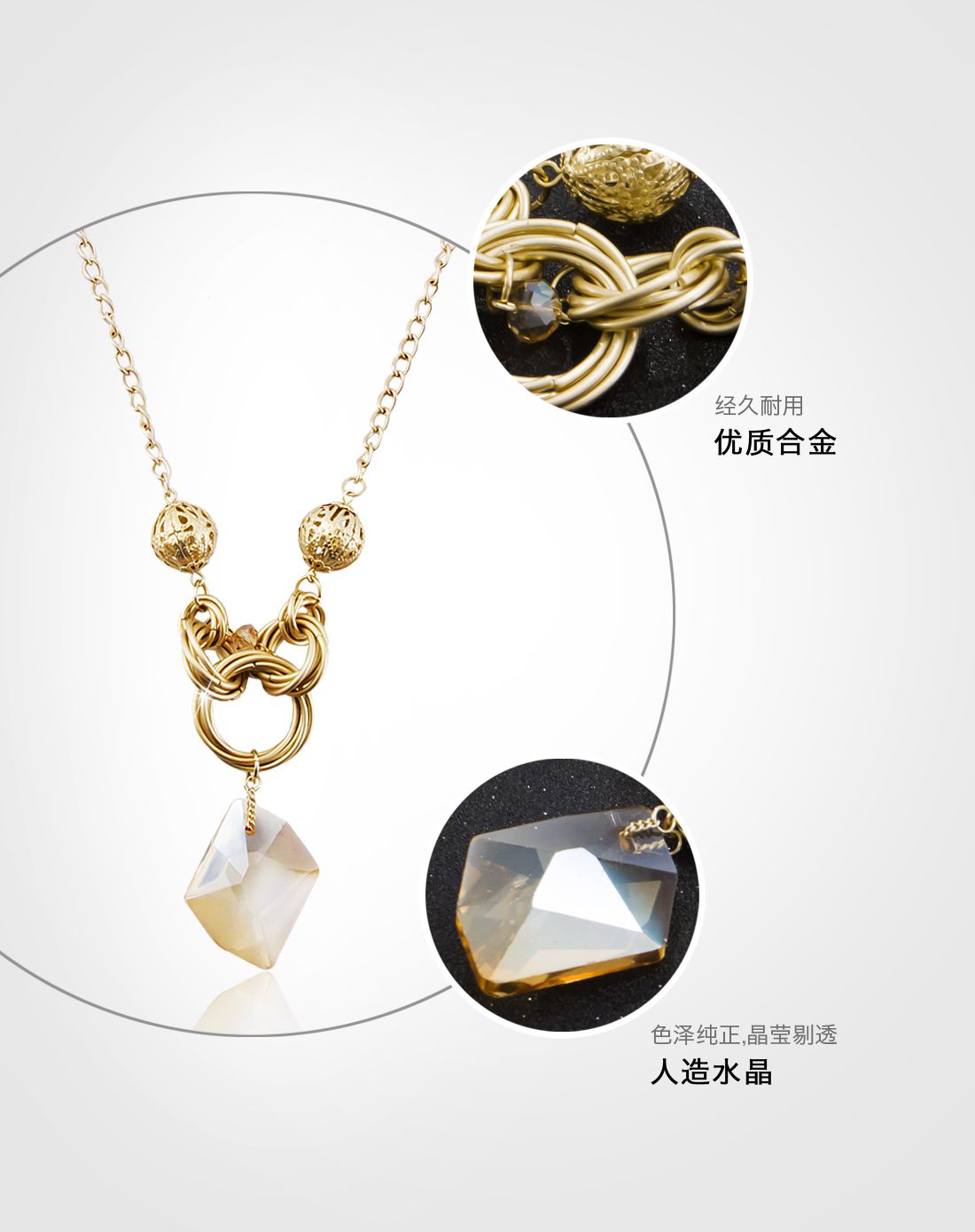 dorlan配饰专场日暮水晶项链wt009798_唯品会