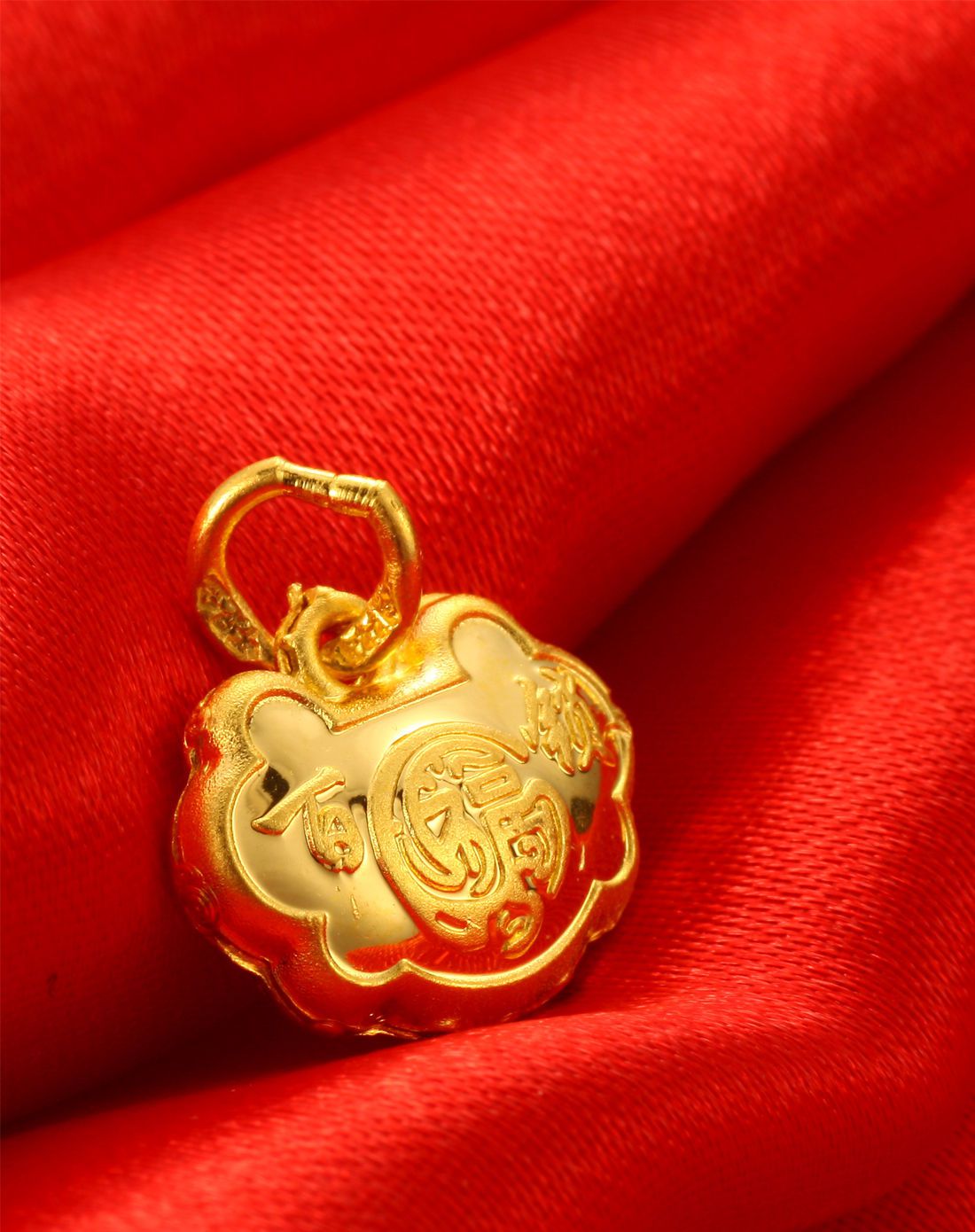 萃华cui hua珠宝专场萃华 足金黄金吊坠 百福小锁包 约1.