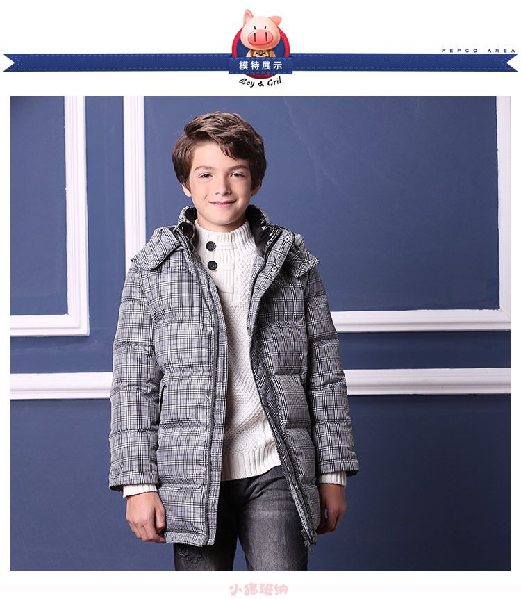 男童灰色织格童带帽长款羽绒服