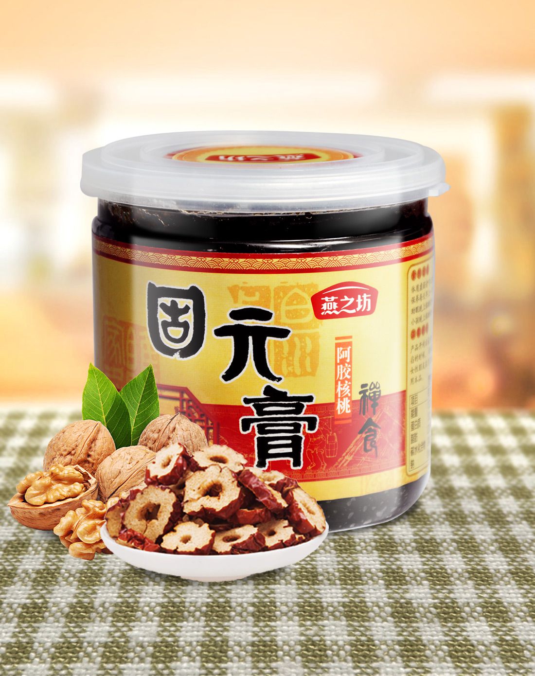 燕之坊 固元膏350g/罐