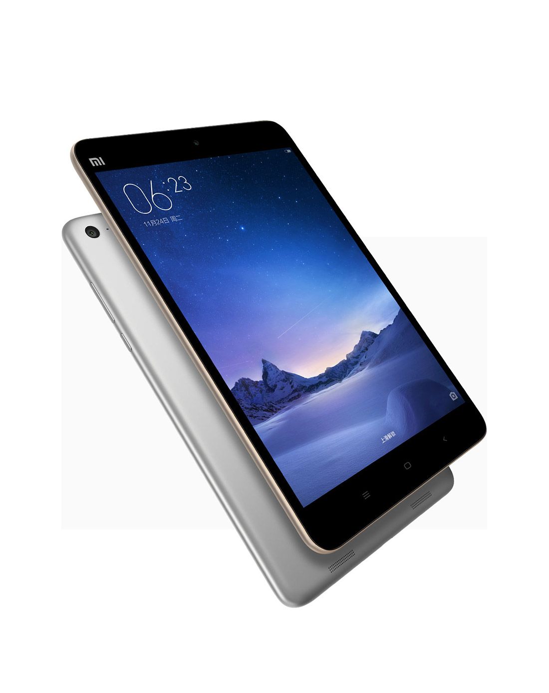 小米平板2 太空银 16g