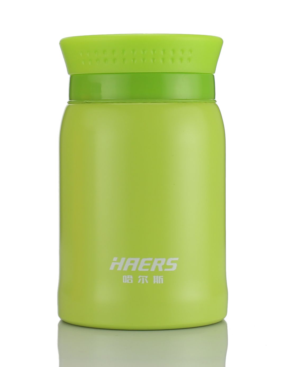 悠乐真空保温杯绿色220毫升