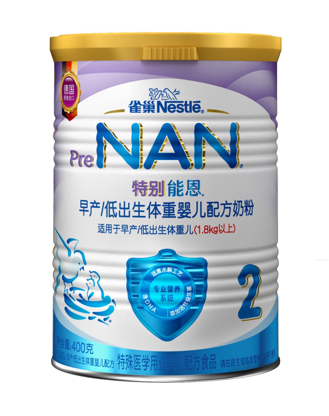 雀巢特别能恩2段早产/低出生体重婴儿配方奶粉