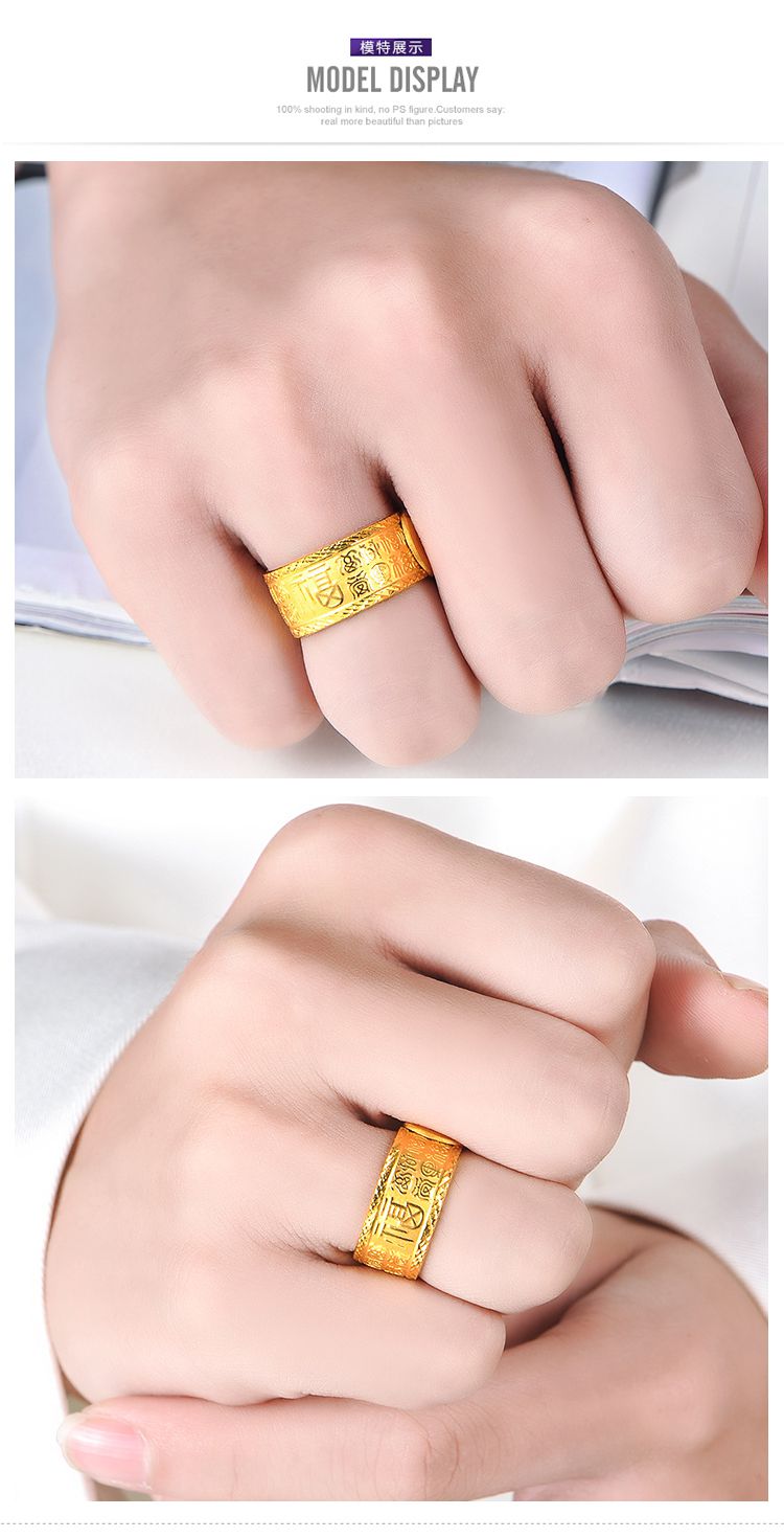 谢瑞麟 足金百福图中国风戒指男款 商品分类: 黄金戒指 产地: 中 