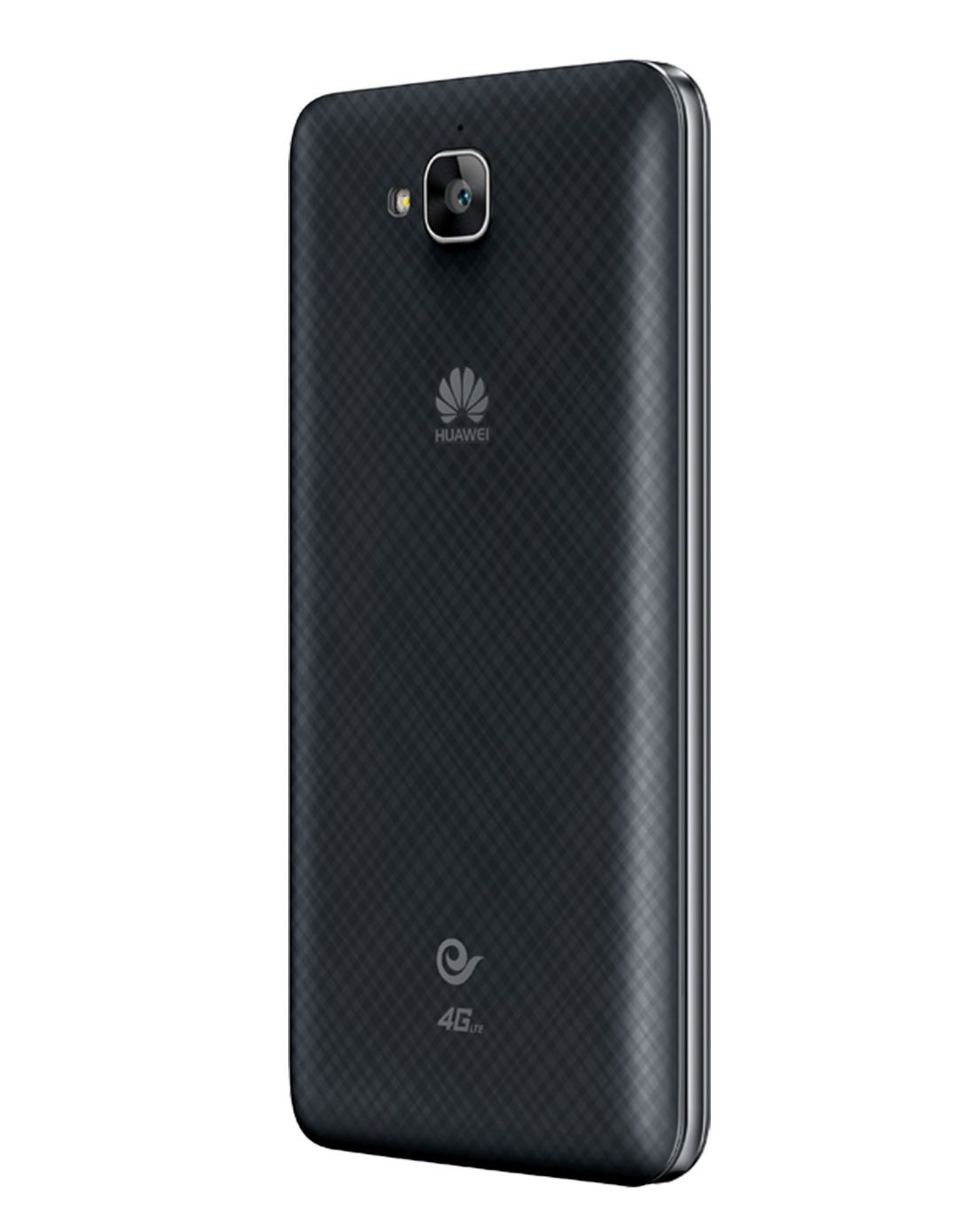 华为畅享5 电信灰 套餐